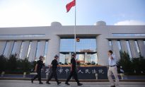 Trung Quốc: 2 doanh nhân giàu nhất Vân Nam bị quản thúc tại gia