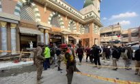 Đánh bom liều chết ở Nhà thờ Hồi giáo Pakistan: 47 người chết, hơn 150 người bị thương