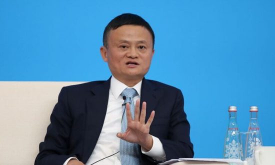 Người sáng lập Alibaba Jack Ma trở thành giảng viên đại học tại Tokyo