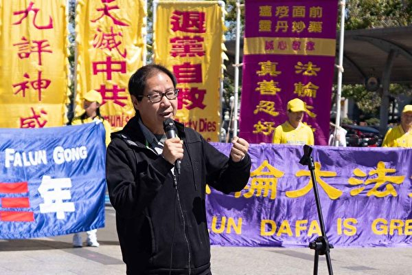 Thủ lĩnh phong trào sinh viên Thiên An Môn: Đại sư Lý Hồng Chí đã giải đáp câu hỏi tối hậu của nhân loại