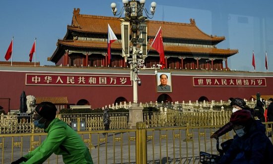 Bắc Kinh phát trợ cấp tháng Một cho đối tượng khó khăn: Mỗi người 40 nhân dân tệ