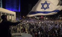 Israel: Hàng chục nghìn người biểu tình phản đối cải cách tư pháp bước sang tuần thứ 10