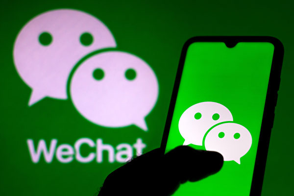 WeChat là cánh tay dài vô hình của Đảng Cộng sản Trung Quốc trên toàn cầu