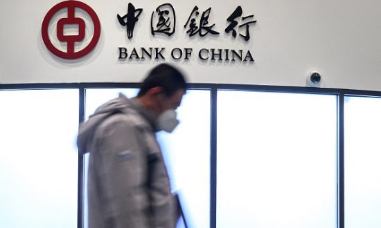 9 quan chức cấp cao 'ngã ngựa' trong một tháng, Bắc Kinh thanh trừng ngành ngân hàng?