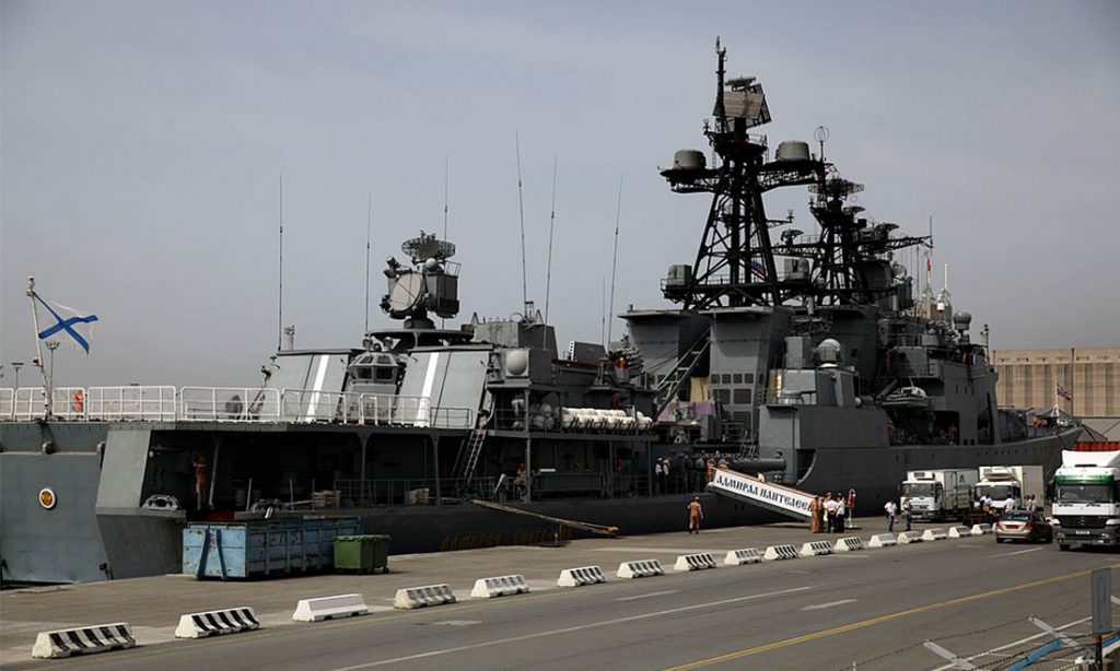 Hạm đội Thái Bình Dương của Nga bất ngờ báo động sẵn sàng chiến đấu cao nhất