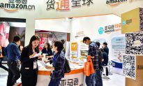 Amazon đóng cửa cửa hàng ứng dụng tại Trung Quốc không lý do