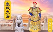 ‘Tâm pháp’ dạy con của Hoàng đế Khang Hi: Rất hữu ích cho các bậc cha mẹ hiện đại
