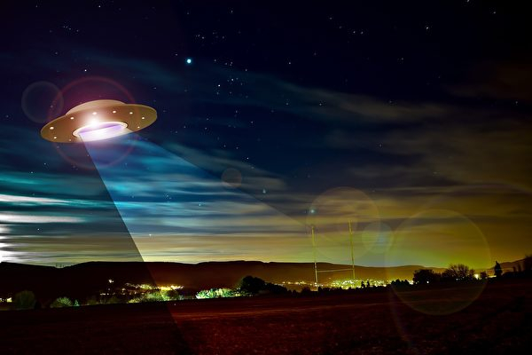 Radar máy bay phát hiện UFO, sân bay Thổ Nhĩ Kỳ đóng cửa 12 giờ