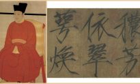 Kiệt tác thư pháp ‘Sấu kim thể’ của Hoàng đế tài hoa Tống Huy Tông