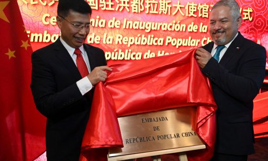 Honduras mở Đại sứ quán tại Trung Quốc sau khi cắt đứt quan hệ với Đài Loan