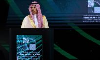 Ảrập Xêút ký các thỏa thuận đầu tư trị giá 10 tỷ USD với Trung Quốc