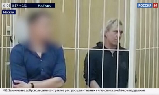 Nga bắt cựu lính dù Mỹ về tội buôn bán ma túy