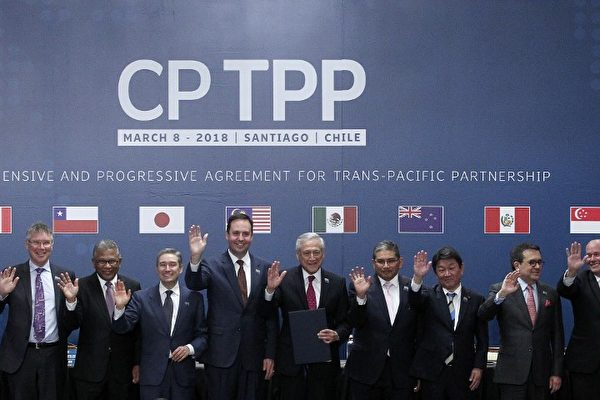 Australia cảnh báo: Trung Quốc không có hy vọng gia nhập CPTPP trong ngắn hạn