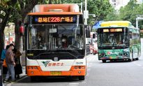 'Cổng phía Nam' của Bắc Kinh đình chỉ dịch vụ xe buýt