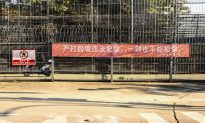 Chuyên gia: Bắc Kinh bắt tay với tội phạm mạng khuấy đảo thế giới
