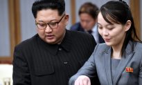 Người phụ nữ nào trong gia tộc Kim sẽ kế vị ông Kim Jong Un?