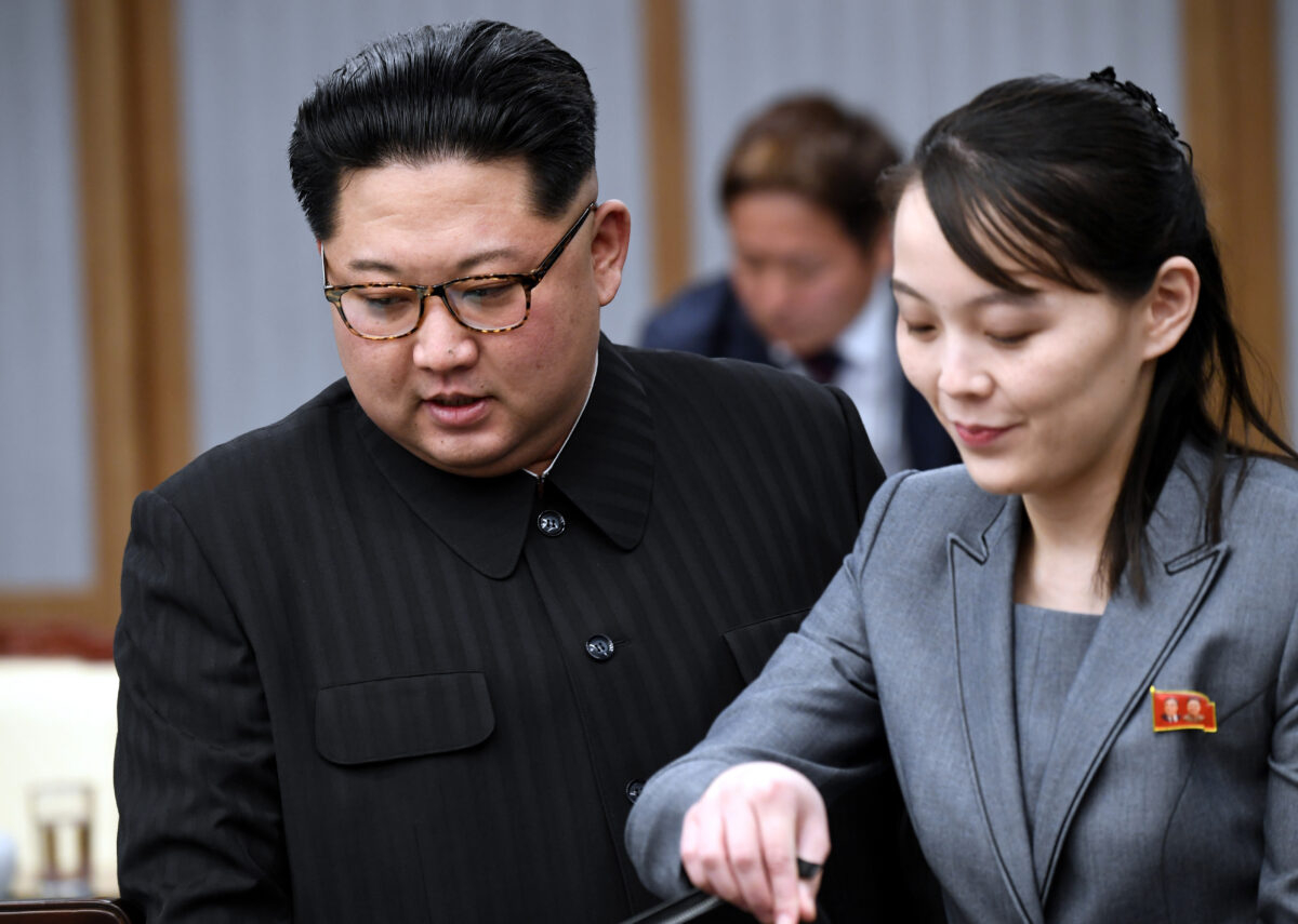 Người phụ nữ nào trong gia tộc Kim sẽ kế vị ông Kim Jong Un?