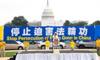 Kỷ niệm 24 năm chống bức hại, Pháp Luân Công mít tinh ở Washington, các giới ủng hộ
