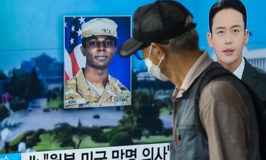 Triều Tiên trục xuất lính Mỹ vượt biên trái phép vào nước này