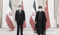 Iran, Trung Quốc nhất trí tăng cường hợp tác chiến lược thông qua liên minh đa phương