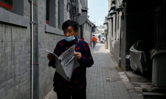 Phải chứng minh bản thân 'còn sống', người già Trung Quốc mới được nhận lương hưu