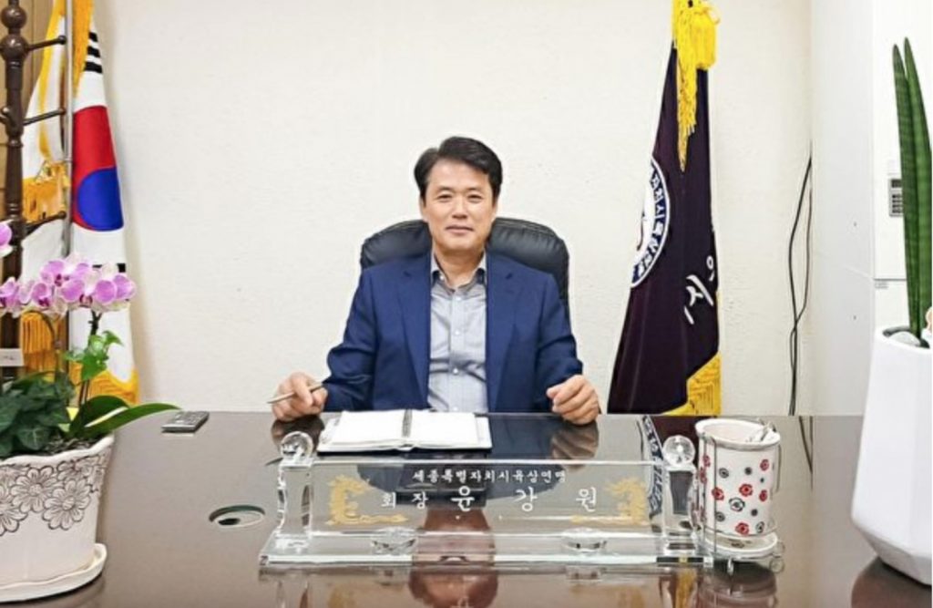 Chủ tịch Liên đoàn thể thao thành phố Sejong, Nam Hàn ung thư phổi đã ‘hồi phục’ một cách thần kỳ