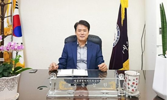 Chủ tịch Liên đoàn thể thao thành phố Sejong, Nam Hàn ung thư phổi đã ‘hồi phục’ một cách thần kỳ