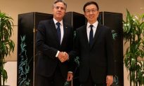 Ngoại trưởng Mỹ gặp Phó Chủ tịch Trung Quốc trong bối cảnh căng thẳng Mỹ - Trung leo thang