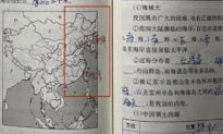 Sách giáo khoa trung học cơ sở của Trung Quốc liệt Đài Loan là nước láng giềng, nhà xuất bản bị buộc phải xin lỗi