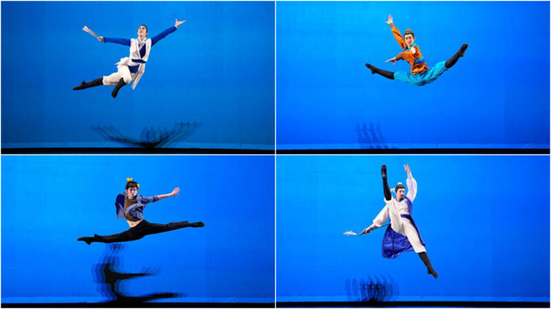 Ảnh: Màn trình diễn xuất sắc của những thí sinh đoạt huy chương vàng nhóm nam thanh niên Cuộc thi Múa cổ điển Trung Quốc NTD