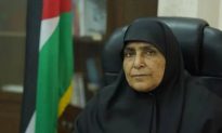 Hamas thông báo nữ chính trị gia của họ bị thiệt mạng bởi không kích của Israel