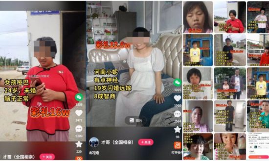 Trung Quốc: Nhiều cô gái khuyết tật bị ‘rao bán trắng trợn’ trên Internet