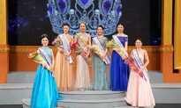 Công bố Hoa hậu và những người đoạt giải Cuộc thi Hoa hậu Toàn cầu Miss NTD