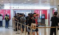 Bắc Kinh ‘bật đèn xanh', người dân Trung Quốc tìm đến Hong Kong để gửi tiền