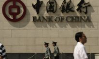 Bình luận: Trung Quốc đã bắt đầu cứu trợ các ngân hàng