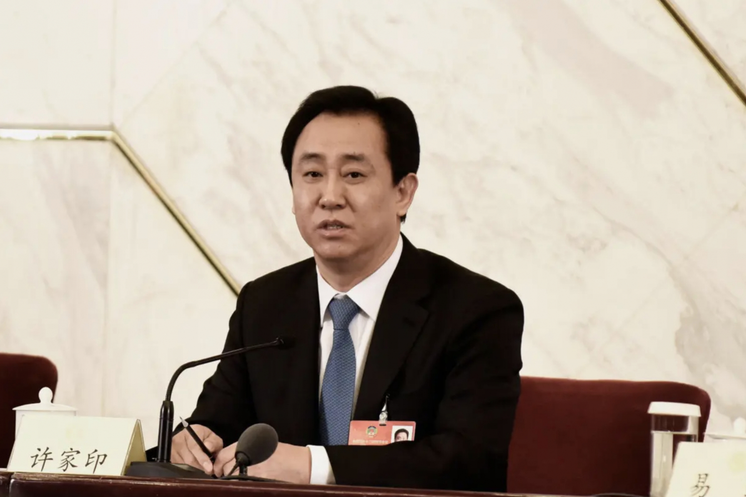 Chuyên gia: Trung Quốc biến Chủ tịch Evergrande thành con dê thế tội để xoa dịu công chúng