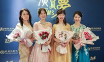 Bị Trung Quốc can thiệp, nhưng buổi chiếu ra mắt phim "Giấc mộng diễn viên" tại Malaysia đã thành công