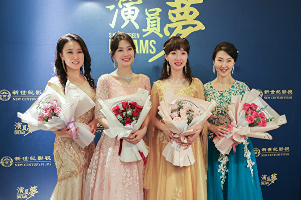 Bị Trung Quốc can thiệp, nhưng buổi chiếu ra mắt phim "Giấc mộng diễn viên" tại Malaysia đã thành công