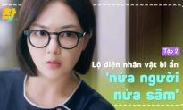 Hàng Xóm Tôi là Phòng Khám Đông Y [Tập 2] - Phim ngắn của NTD Hàn Quốc