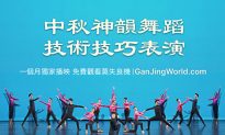Video kỹ thuật vũ đạo Thần Vận thu hút nhiều lượt xem khi phát sóng trên Gang Jing World