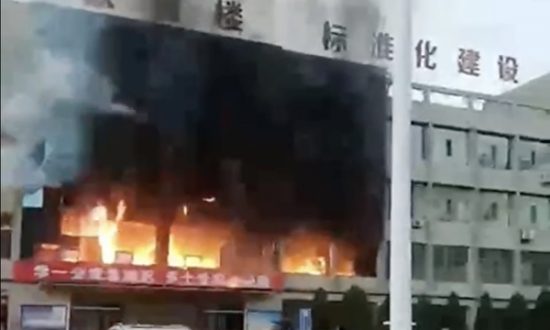 Cháy tòa nhà văn phòng 4 tầng ở Trung Quốc, ít nhất 19 người thiệt mạng, hàng chục người bị thương