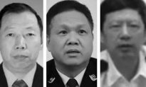Nhiều quan chức Trung Quốc từng đàn áp Pháp Luân Công bị điều tra vì vi phạm pháp luật nghiêm trọng