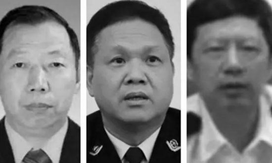 Nhiều quan chức Trung Quốc từng đàn áp Pháp Luân Công bị điều tra vì vi phạm pháp luật nghiêm trọng