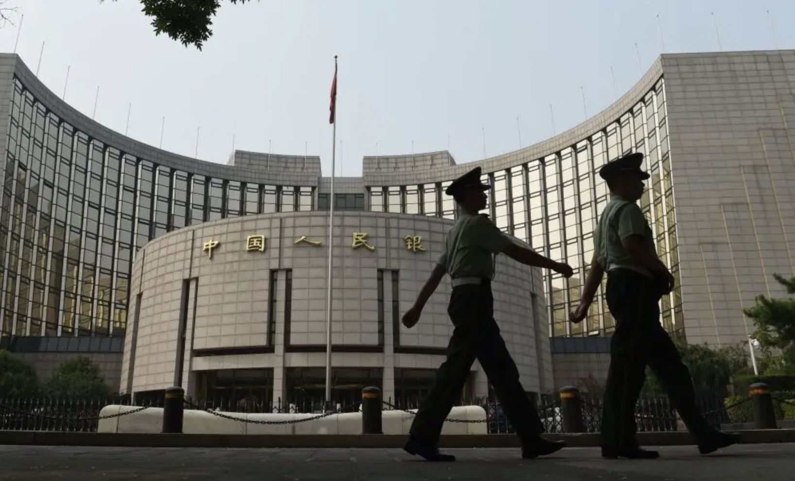 Bộ An ninh Quốc gia Trung Quốc nói sẽ trừng phạt ‘4 tội phạm tài chính’ liên quan tới ‘rút ruột' kinh tế