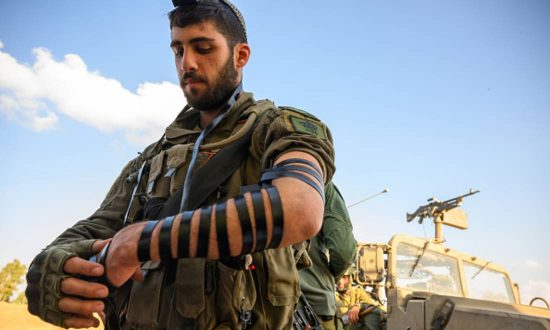Israel cử thêm quân đột phá tuyến phòng thủ của Hamas ở Khan Yunis