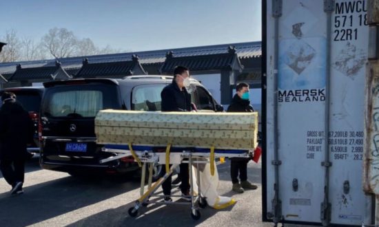 Hàng trăm người ở Trung Quốc đã qua đời nhưng hồ sơ sức khỏe vẫn được cập nhật