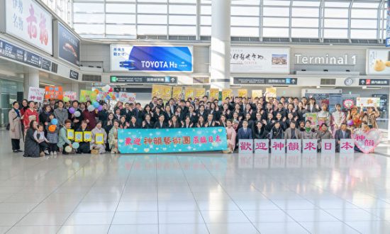 Shen Yun đến Nhật Bản - điểm đầu tiên của chuyến lưu diễn châu Á năm 2024
