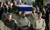 7 người Palestine, 1 cảnh sát Israel thiệt mạng trong vụ đụng độ ở Bờ Tây