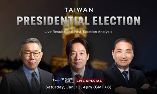 Bầu cử Tổng thống Đài Loan sẽ được phát sóng trực tiếp trên TaiwanPlus