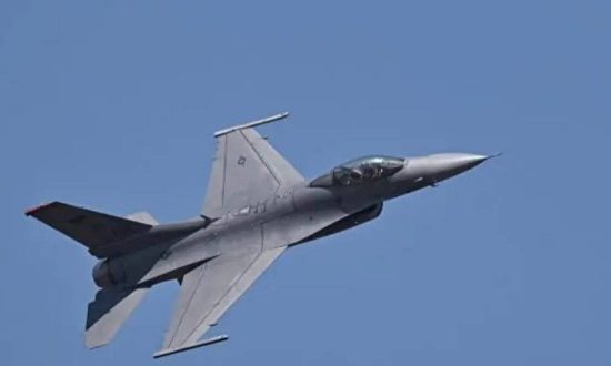Bình luận: Nâng cấp tác chiến điện tử giúp tiêm kích F-16 trở thành chủ lực của không quân Hoa Kỳ